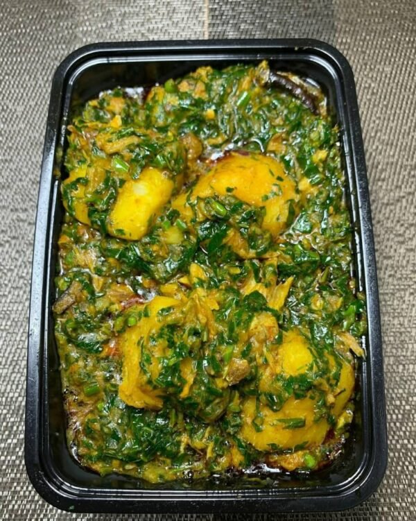 Nigerian Vegetable Yam